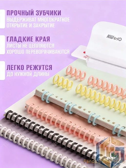 Брошюратор механический на 6 отверстий для А4, 10 пружин, вариант, фото 7