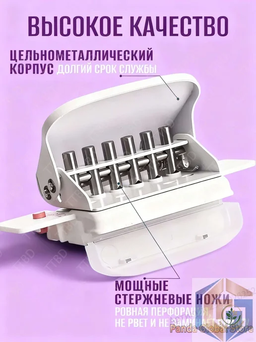 Брошюратор механический на 6 отверстий для А4, 10 пружин, вариант, фото 8