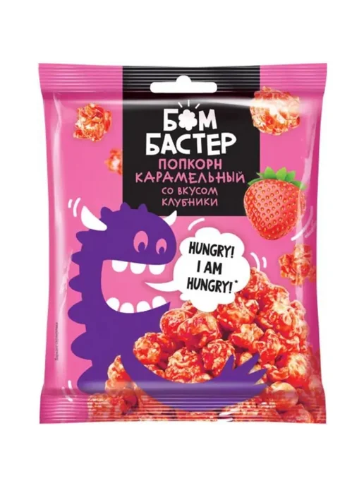 Попкорн 3*50 гр, 3x50, фото 7