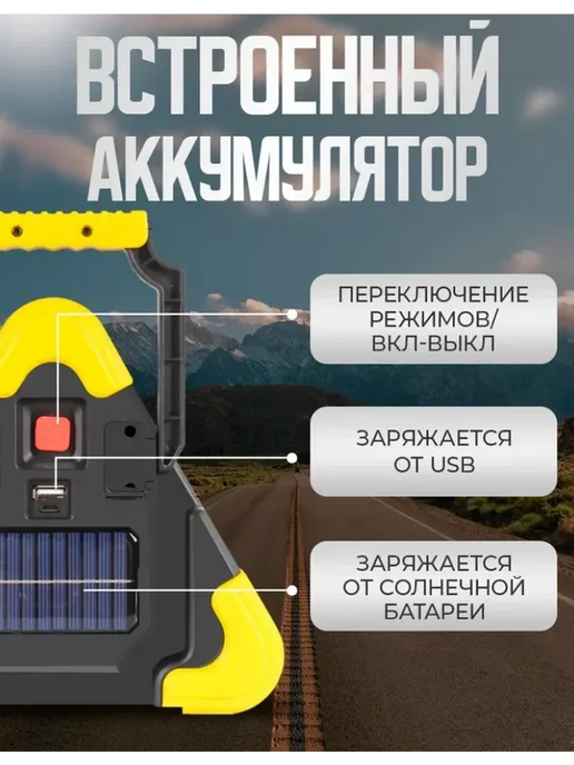 Знак аварийной остановки светодиодный, вариант, фото 3