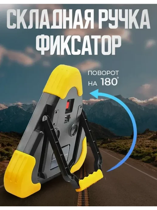 Знак аварийной остановки светодиодный, вариант, фото 6