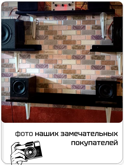 сделал сам Усиленные кронштейны для полок 24 шт, 10 шт, фото 8