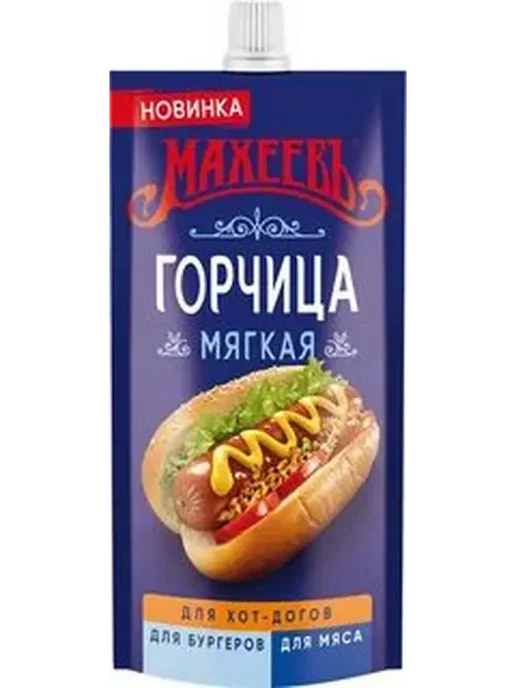МахеевЪ Горчица готовая Мягкая 140 г, 6 шт, 140 г, 6 шт, фото 2