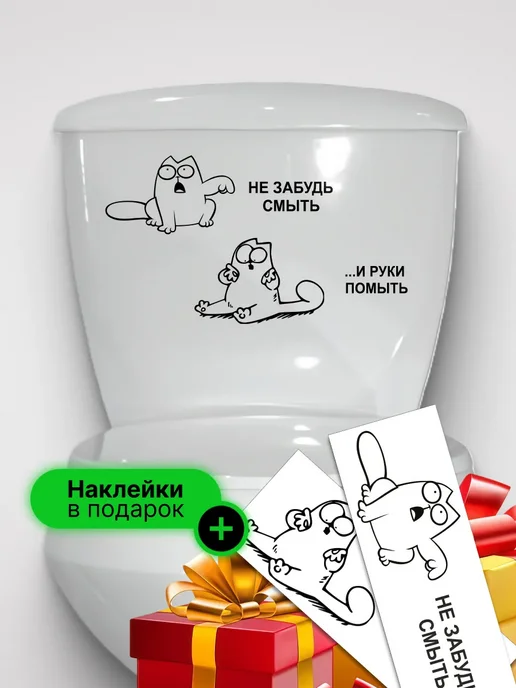 Чехол покрытие для унитаза светящийся в темноте, розовый, фото 6