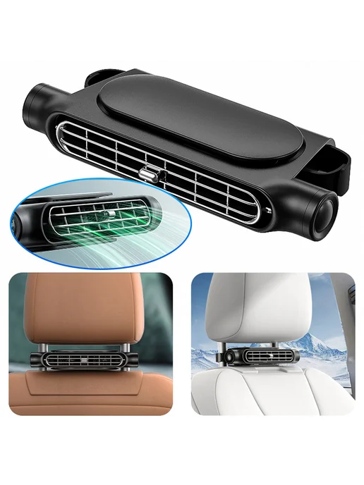 2шт вентилятор для авто подголовника, USB перезаряжаемый, 2 шт, фото 3