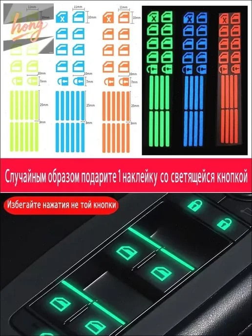 Автоконсоль подрулевая для Toyota и Suzuki, арт. 84140-02180, вариант, фото 5