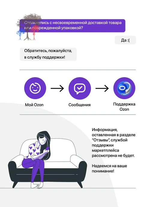 Спортивный пояс для тяжелой атлетики, размер L, вариант, фото 2