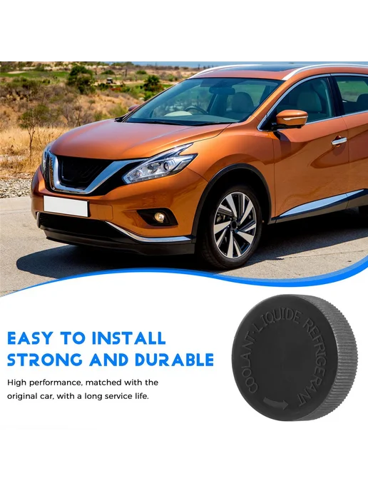 Крышка расширительного бачка 2171279900 для Nissan, вариант, фото 5