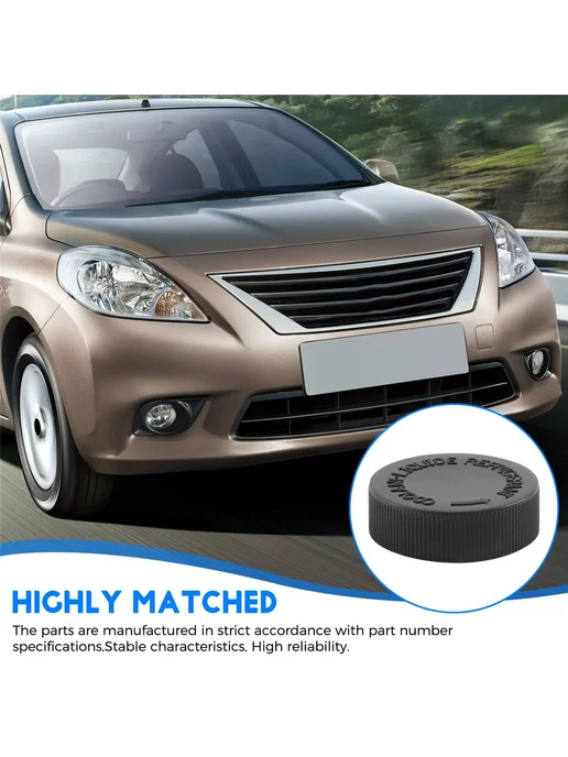 Крышка расширительного бачка 2171279900 для Nissan, вариант, фото 7