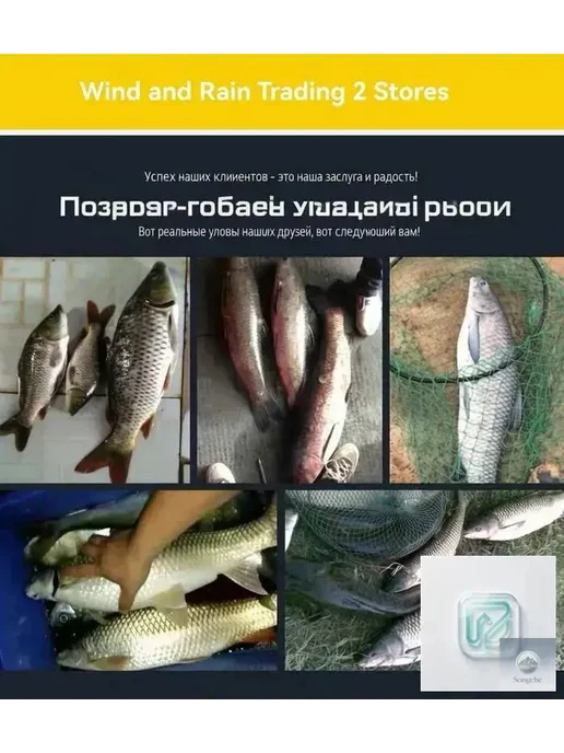 Якорь для лодки, вариант, фото 7