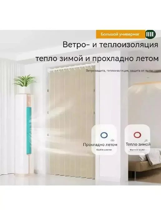 дверь гармошка Расширение ширины от 55 до 70см, бежевый, фото 5