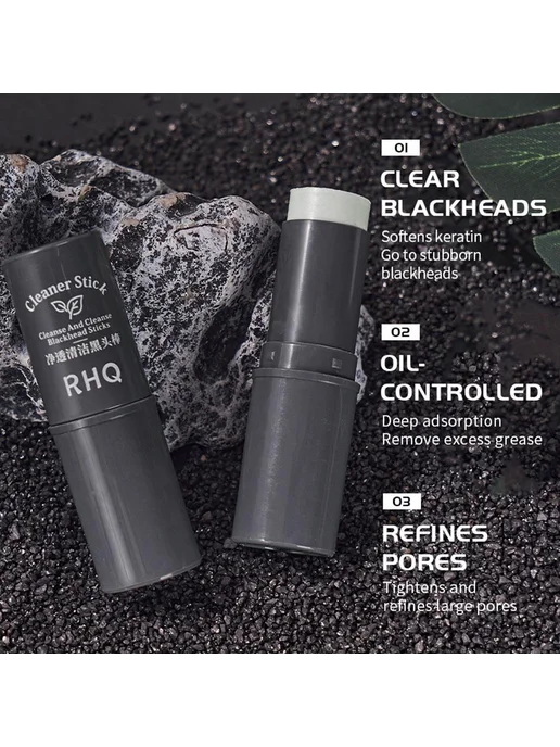 RHQ Каолиновая маска-стик от черных точек, 9 г, 9 г, фото 3