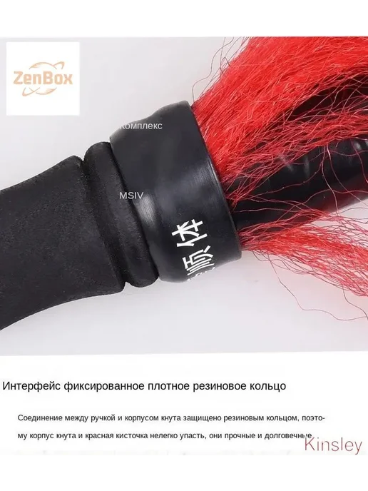 Хлыст для конного спорта из натуральной воловьей кожи, 1.5 м, 1,5 м, фото 2