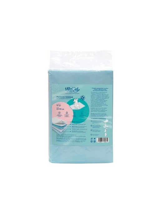 VitaVet Care гелевые пеленки 60х90 см, 12 шт, 60x90 см, 12 шт, фото 4
