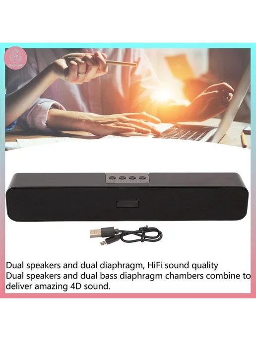 Саундбар Bluetooth 5.0 с питанием от аккумулятора, вариант, фото 4