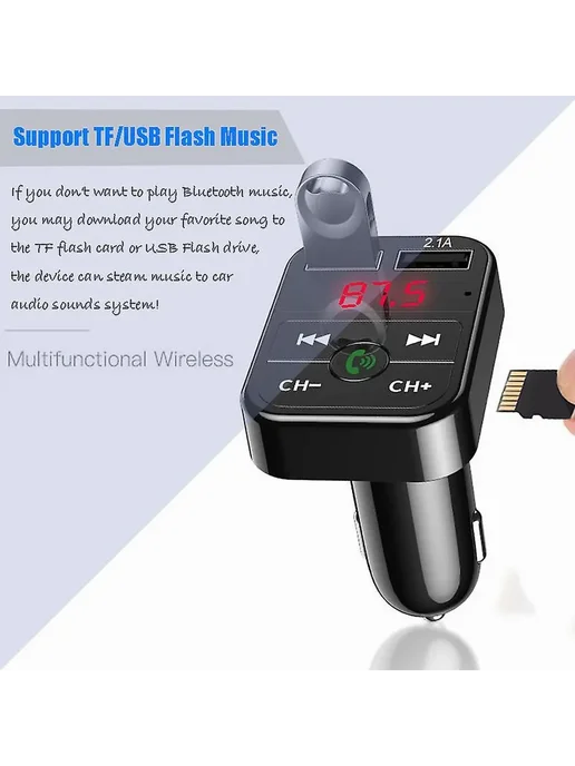 Автомагнитола Bluetooth, TF, большая емкость, вариант, фото 3