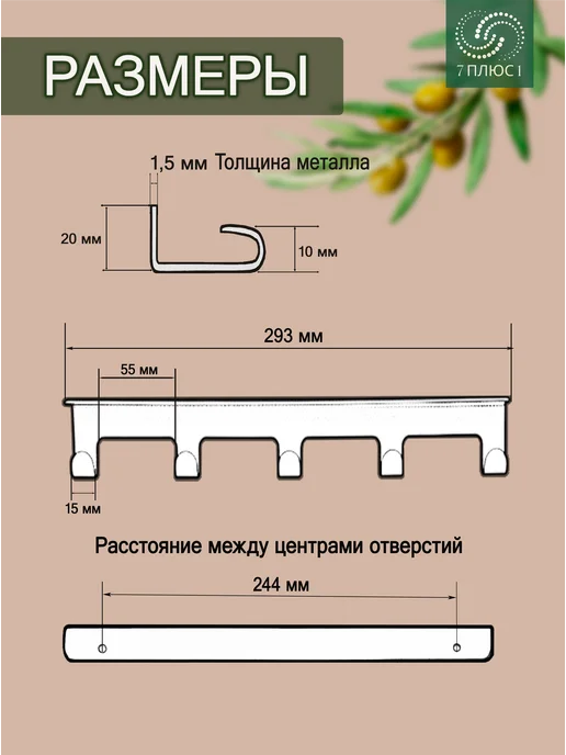 Comfort Alumin Group Сушилка настенная металлическая, 5 линий, белая, белый, фото 2