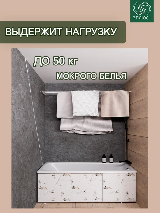 Comfort Alumin Group Сушилка настенная металлическая, 5 линий, белая, белый, фото 3