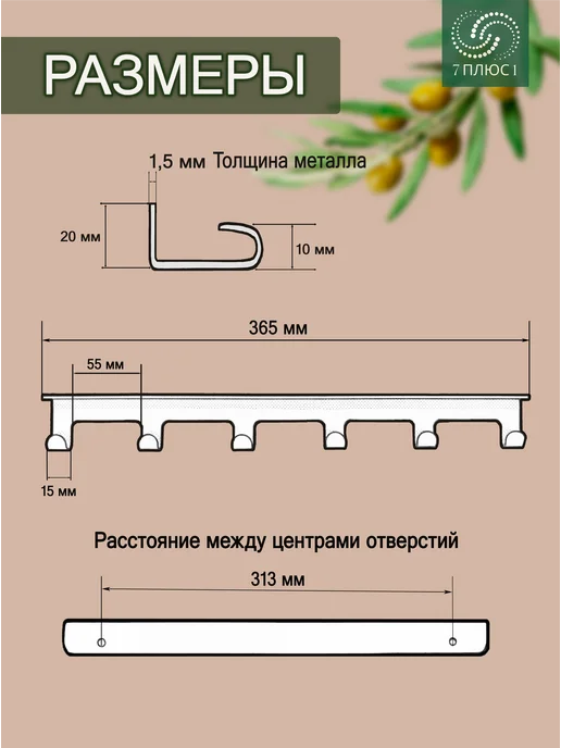 Comfort Alumin Group Сушилка настенная металлическая, 6 линий, белая, белый, фото 2