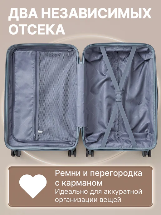 Чемодан ручная кладь S легкий со съемными колесами, серый, фото 5