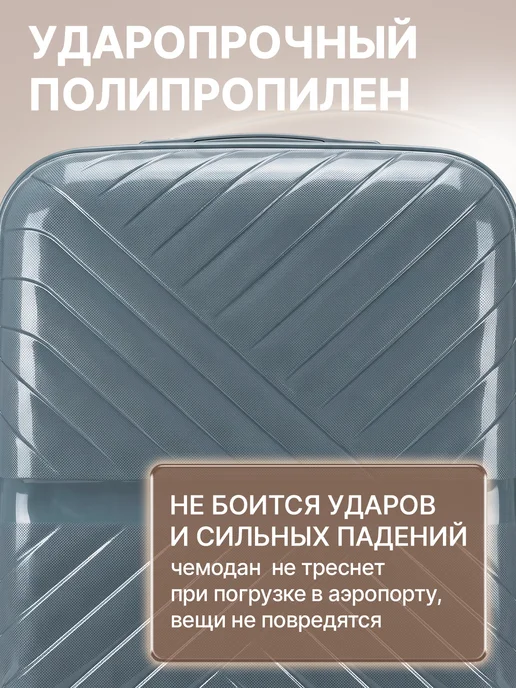 Чемодан ручная кладь S легкий со съемными колесами, серый, фото 7