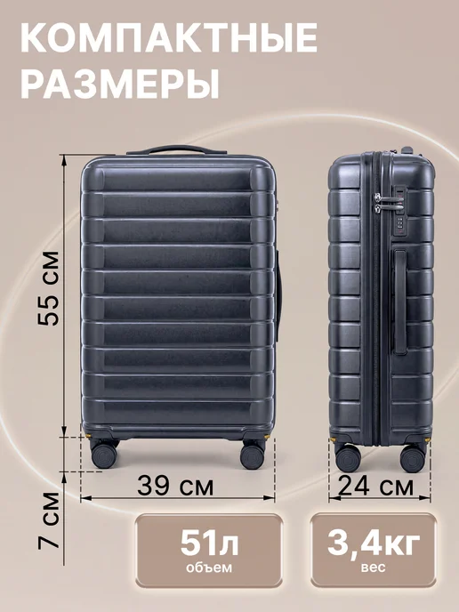 Чемодан на колесах M ударопрочный, серый, фото 2