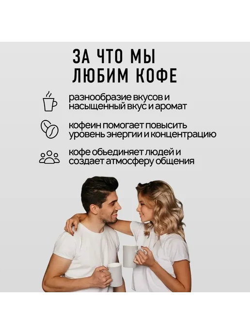 EGOISTE Кофе без кофеина в капсулах Decaffenato для 50г*10шт, 50 г, 10 шт, фото 5