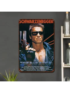 Табличка Metal Terminator 20x30см для украшения дома