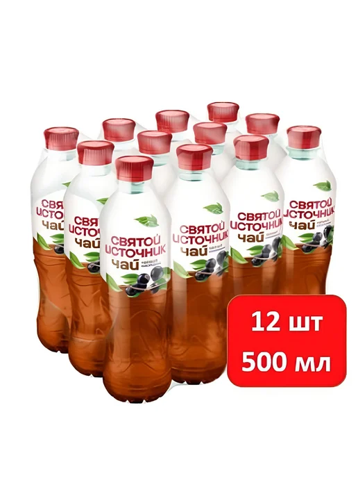 Святой источник Холодный чай со вкусом смородины 500мл*12шт, 500 мл, 12 шт