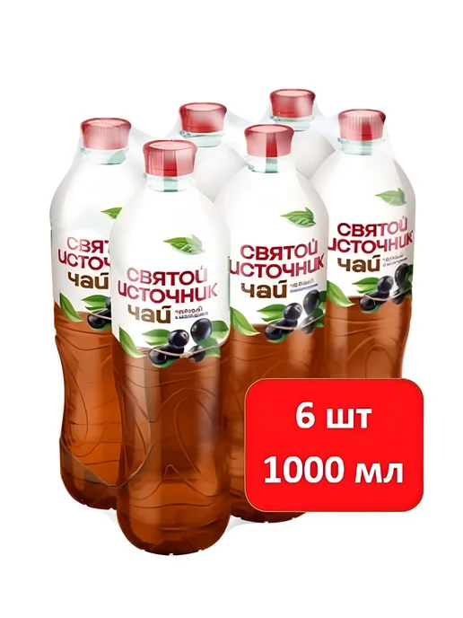 Святой источник Холодный чай со вкусом смородины 1000мл*6шт, 1 л, 6 шт