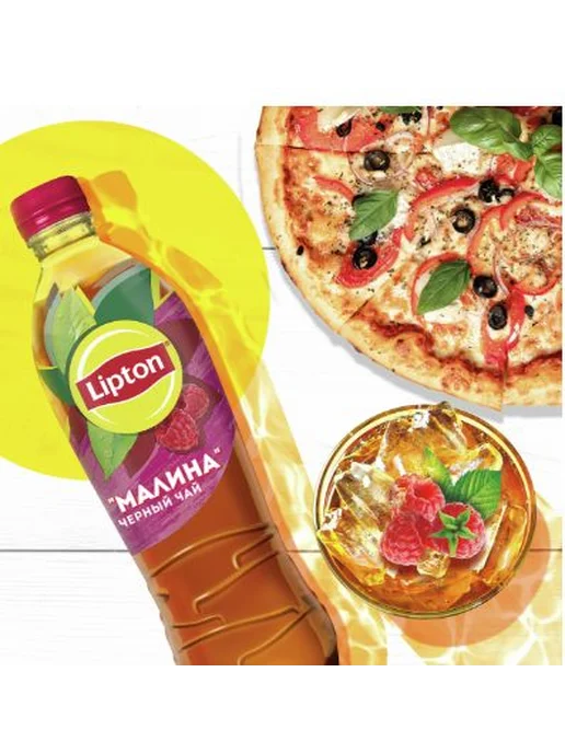 Lipton Холодный чай черный со вкусом Малины 500мл*12шт, 500 мл, 12 шт, фото 4