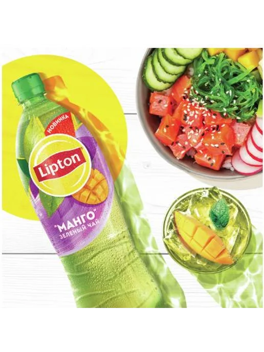 Lipton Холодный чай зеленый со вкусом Манго 1500мл*6шт, 1,5 л, 6 шт, фото 5