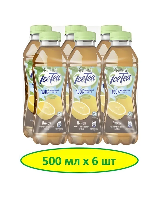 Фрутмотив Холодный чай черный со вкусом лимона 1500мл*6шт, 500 мл