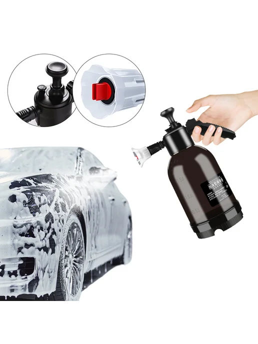 2Л Pump Foam распылитель ручной для мойки, черный, 2 л, фото 3