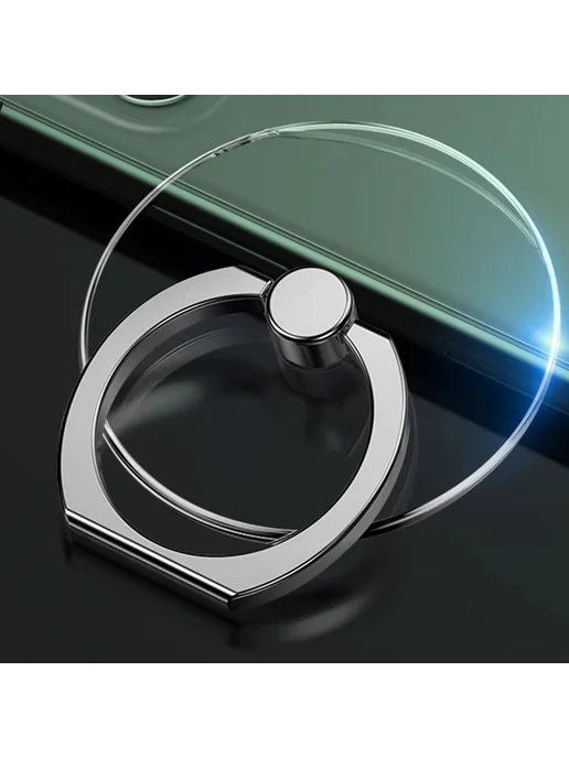 Кольцо-держатель для смартфона, вращение 360°, 4 шт