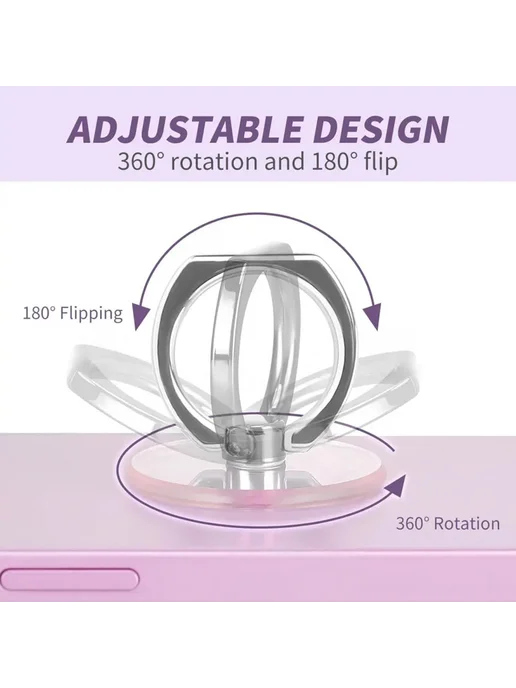 Кольцо-держатель для смартфона, вращение 360°, 4 шт, фото 6