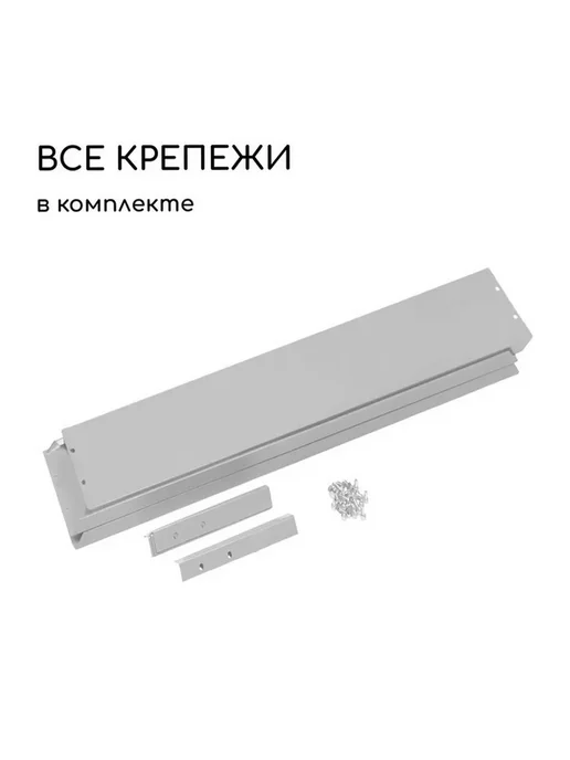 Стильная оцинкованная клумба для вашего сада, серый, фото 2