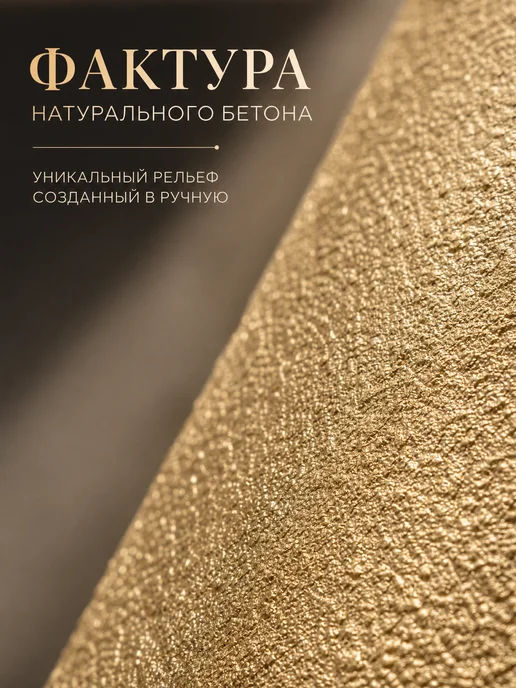 Amehome decor Ваза для цветов интерьерная из стекла и бетона, желтый, фото 3