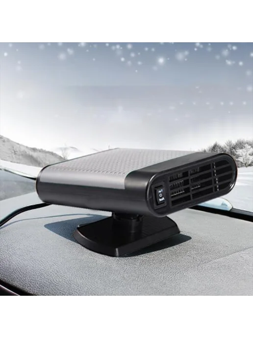 12V авто обогреватель переносной электро Fan для машины, кра, вариант, фото 5