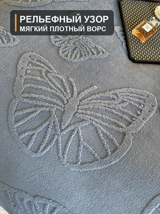 Abirang Плед 180×200 см серо-голубой, с бабочками, 180x200 см, фото 4
