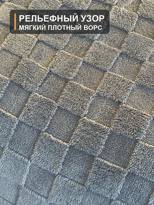 Abirang Плед 180×200 см двусторонний, теплый серый, в клетку, 180x200 см, фото 4