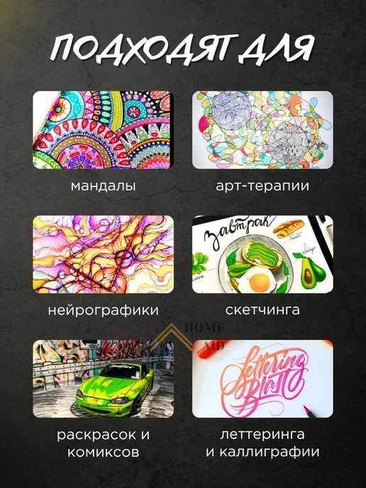Маркеры акварельные двусторонние с кистью и линером, синий, фото 5