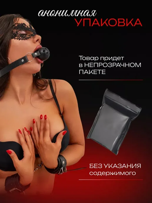 Наручники 18+ секс игрушки, вариант, фото 6