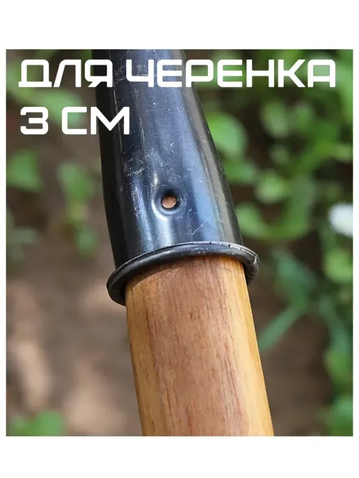 Многофункциональная лопата для чистки и уборки, вариант, фото 3