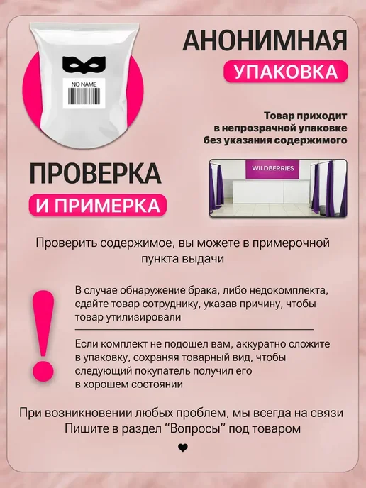 Наручники и кляп 18+, бдсм комплект для секса, вариант, фото 6