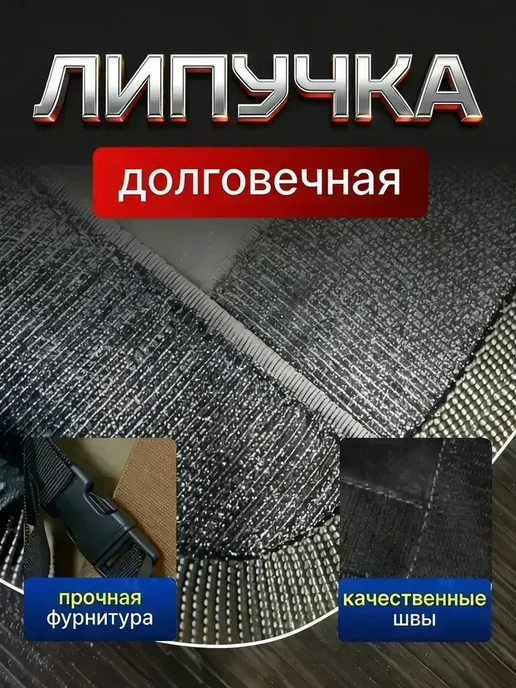 Органайзер багажника авто складной прочный вместительный, черный, фото 6