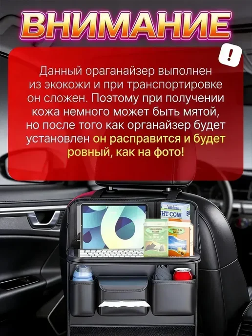 Органайзер багажника авто складной прочный вместительный, черный, фото 8