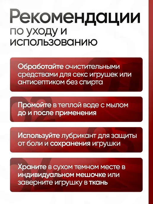 Анальный душ, насадка силиконовая 11 см, вариант, фото 2