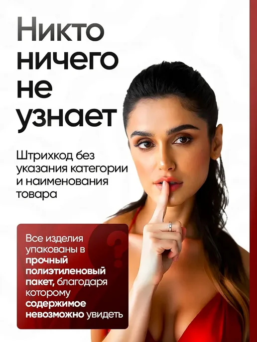 Анальный душ, насадка силиконовая 11 см, вариант, фото 3