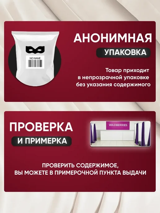 Наручники и плеть 18+, бдсм комплект для секса, вариант, фото 3